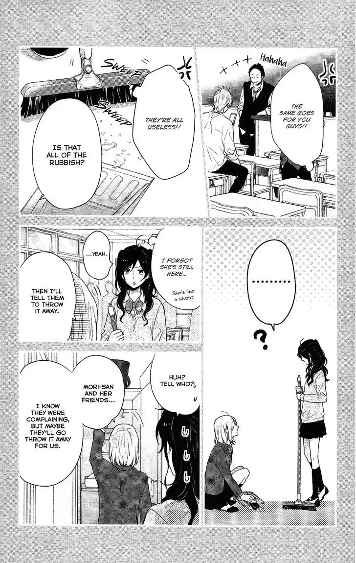 Nijiiro Days (MIZUNO Minami) Chapter 38 18